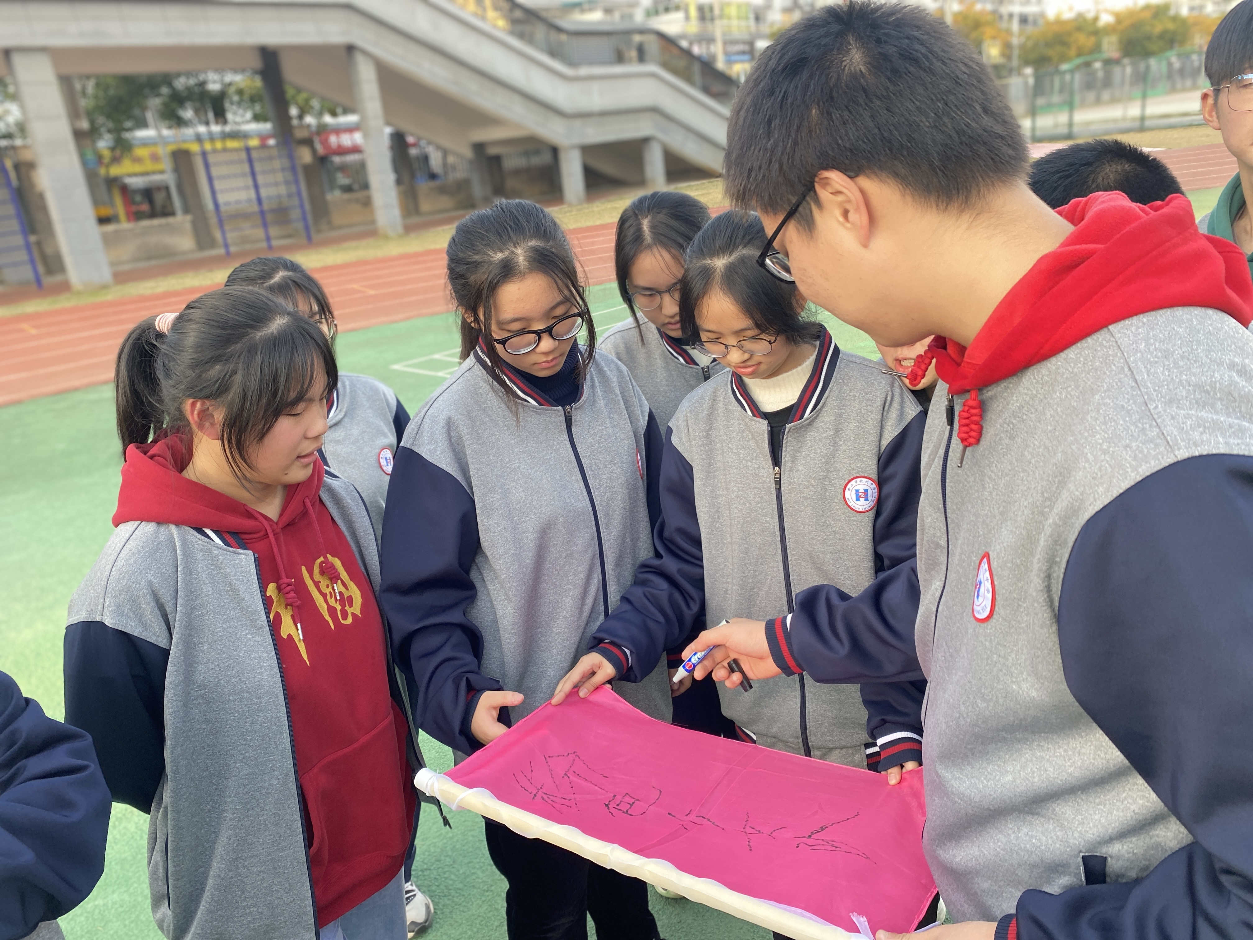 屯溪徽州中学和田家炳图片